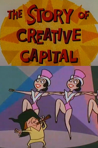 Póster de The Story of Creative Capital