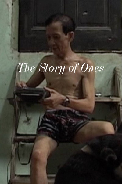 Póster de The Story of Ones