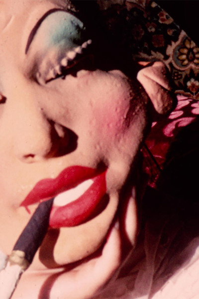 Póster de The Strange But Unknown Movie Star