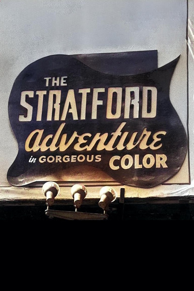 Póster de The Stratford Adventure