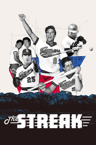 Póster de The Streak
