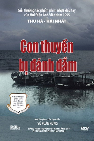 Póster de The Sunken Boat