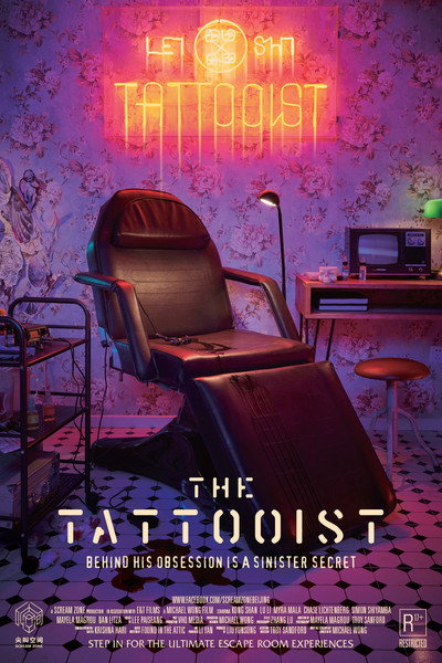 Póster de The Tattooist