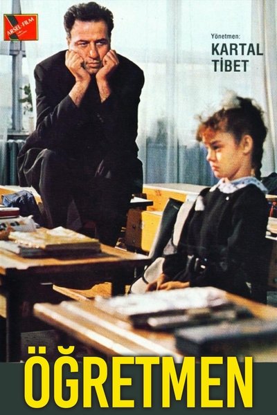 Póster de The Teacher