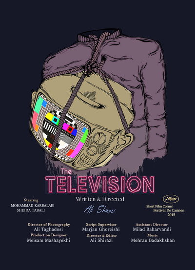 Póster de The Television