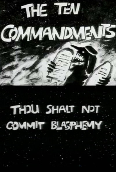 Póster de The Ten Commandments Number 2: Thou Shalt Not Commit Blasphemy