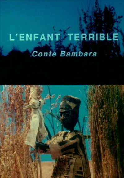 Póster de The Terrible Child