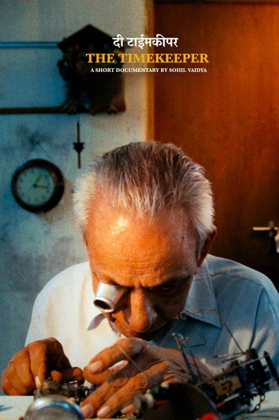 Póster de The Timekeeper