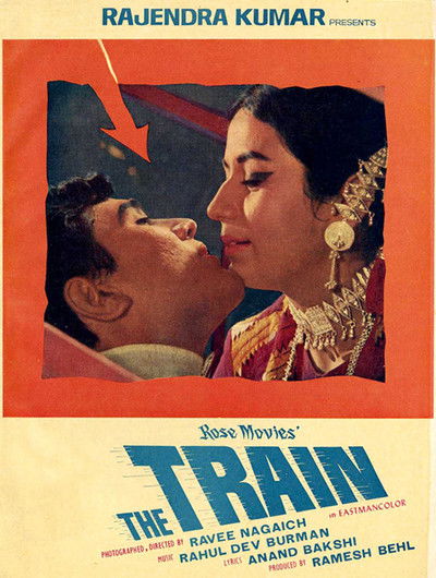 Póster de The Train
