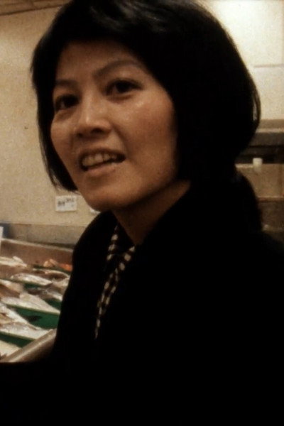 Póster de The Trained Chinese Tongue
