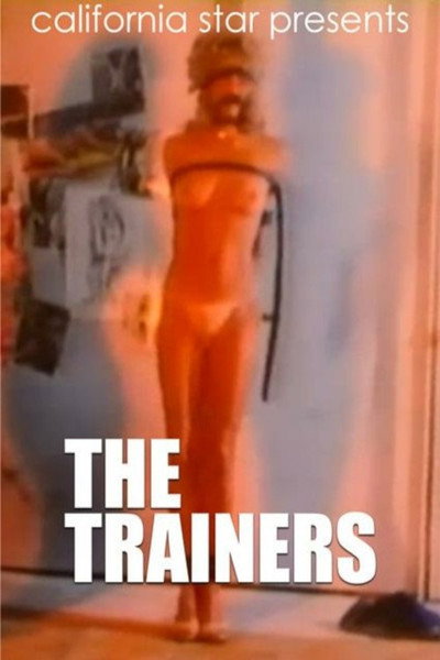 Póster de The Trainers