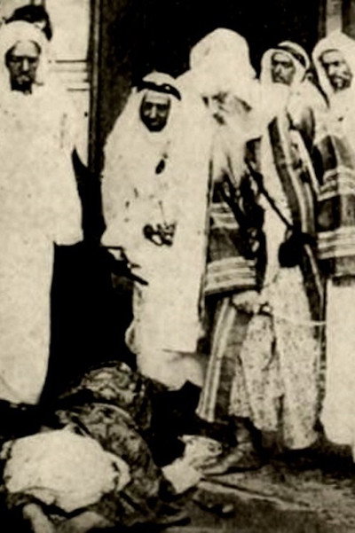 Póster de The Treasure of Abdar Rahman