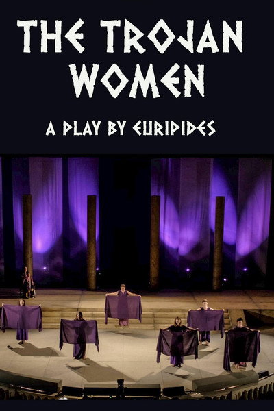 Póster de The Trojan Women