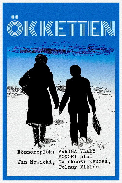 Póster de The Two of Them