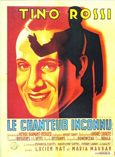 Póster de The Unknown Singer
