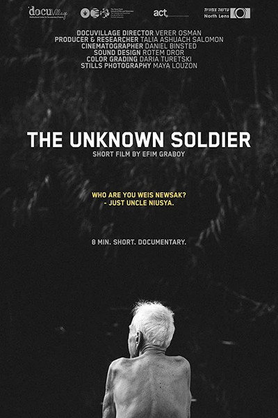 Póster de The Unknown Soldier