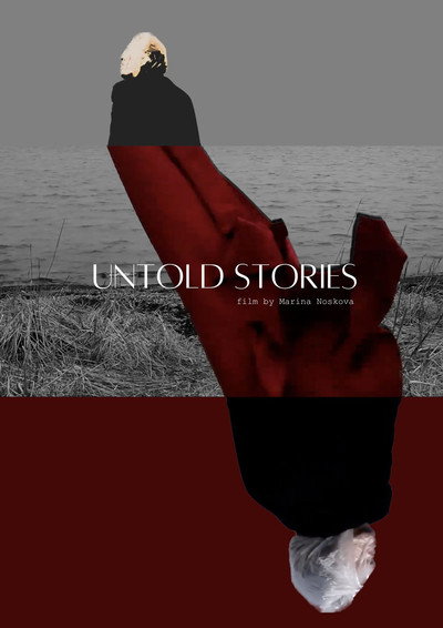 Póster de The Untold Stories