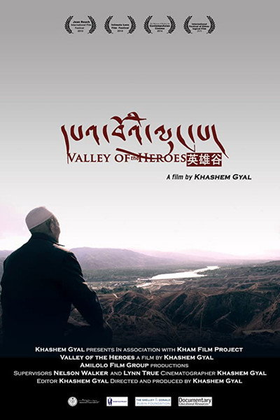 Póster de The Valley of the Heroes