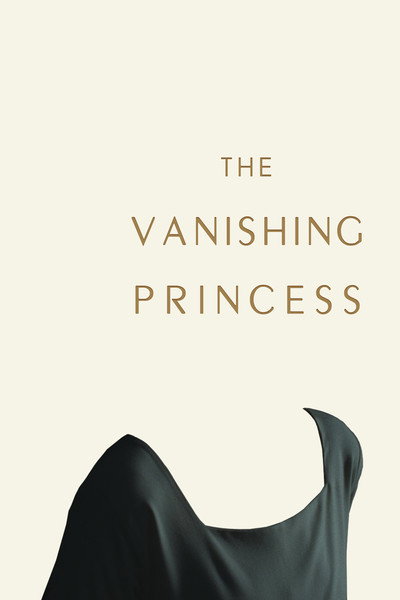 Póster de The Vanishing Princess