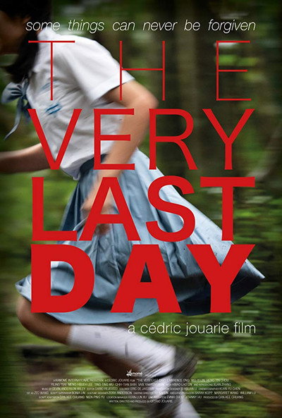 Póster de The Very Last Day