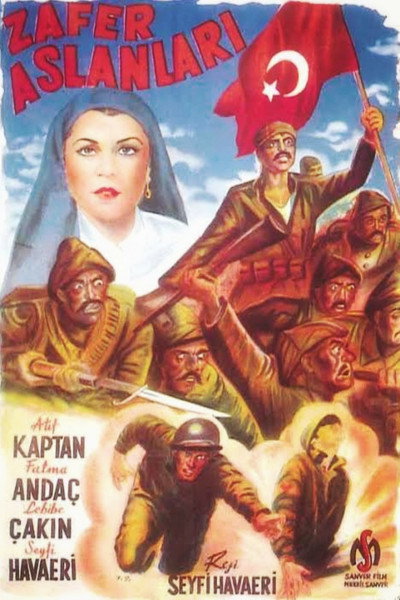 Póster de The Victory Sun