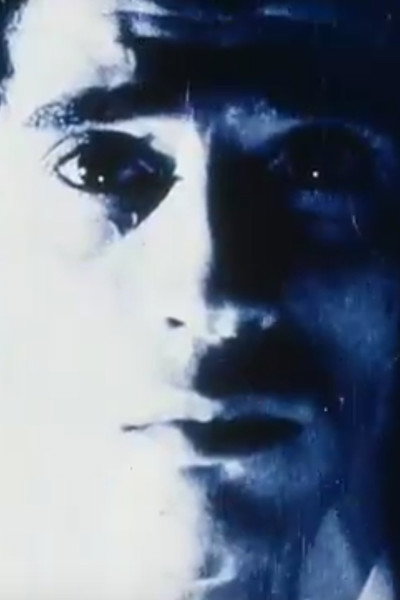 Póster de The Visit