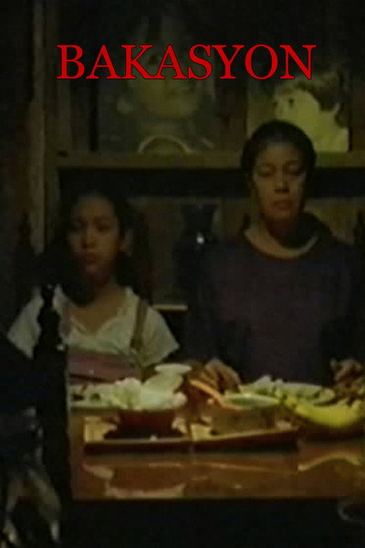 Póster de The Visit