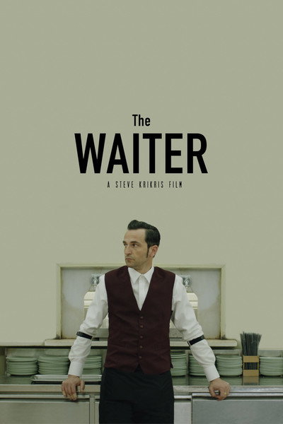 Póster de The Waiter