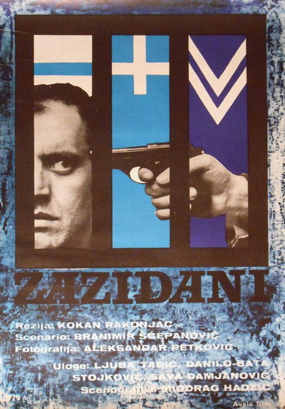 Póster de The Walled In