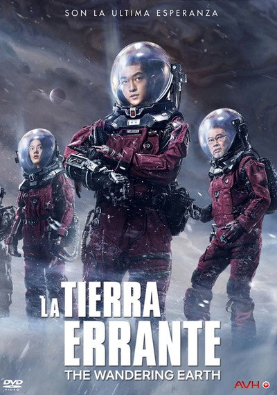 Póster de The Wandering Earth