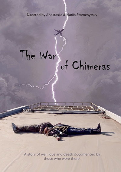 Póster de The War of Chimeras