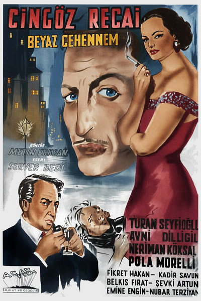 Póster de The White Hell