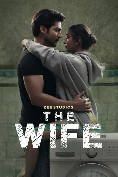 Póster de The Wife