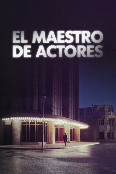 Póster de The Wild One