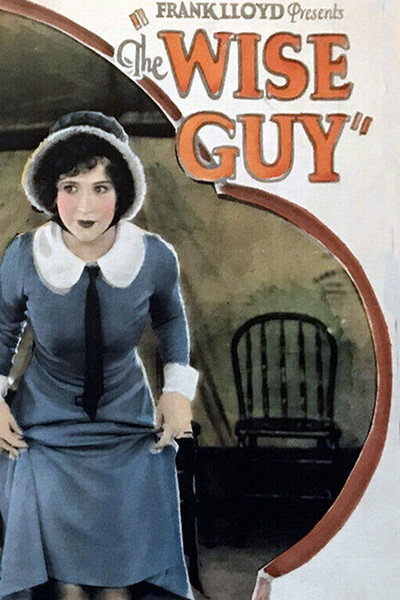 Póster de The Wise Guy