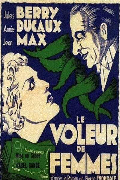 Póster de The Woman Thief