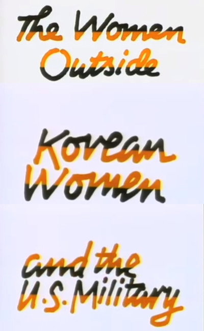 Póster de The Women Outside: Korean Women and the U.S. Military