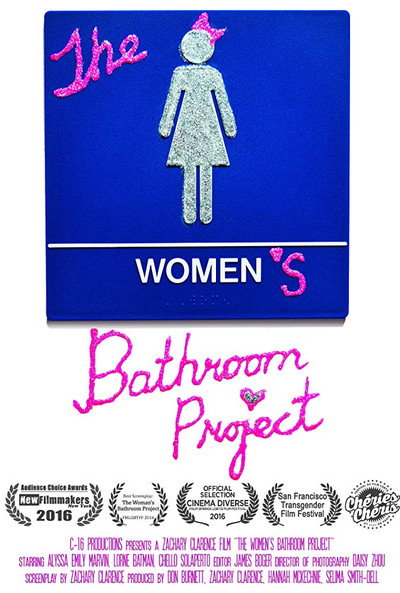 Póster de The Women's Bathroom Project