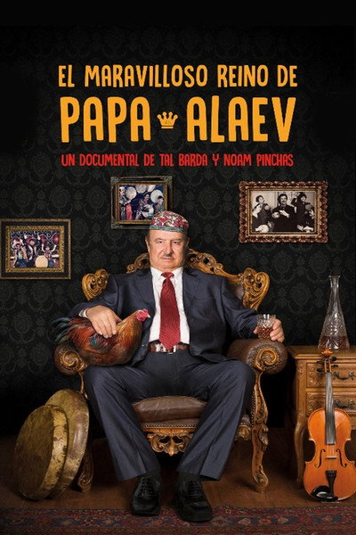 Póster de The Wonderful Kingdom of Papa Alaev