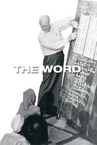 Póster de The Word