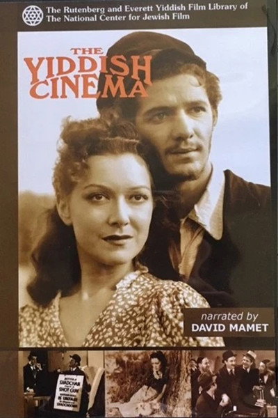 Póster de The Yiddish Cinema