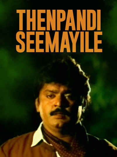 Póster de Thenpandi Seemayile