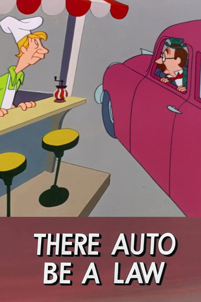 Póster de There Auto Be a Law