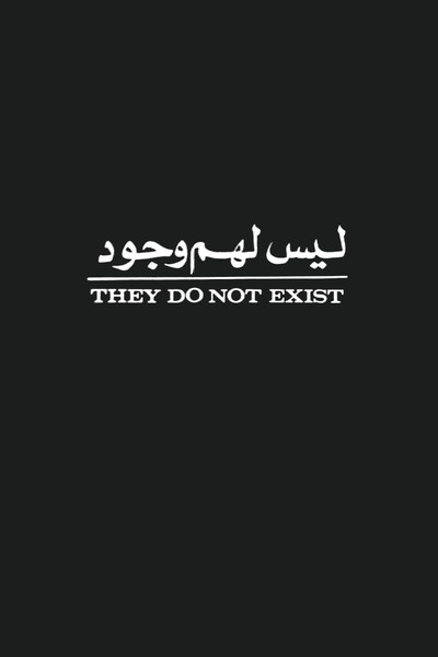 Póster de They Do Not Exist