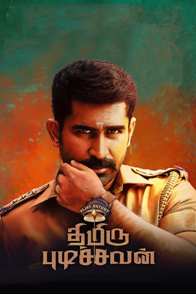 Póster de Thimiru Pudichavan