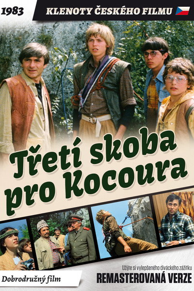 Póster de Third Clinch for Tommy