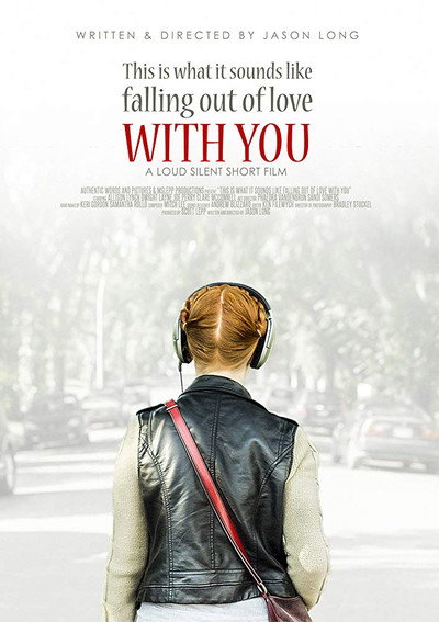 Póster de This Is What It Sounds Like Falling Out of Love with You