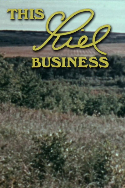 Póster de This Riel Business