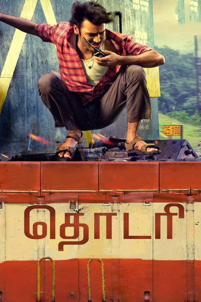 Póster de Thodari