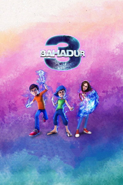 Póster de Three Brave